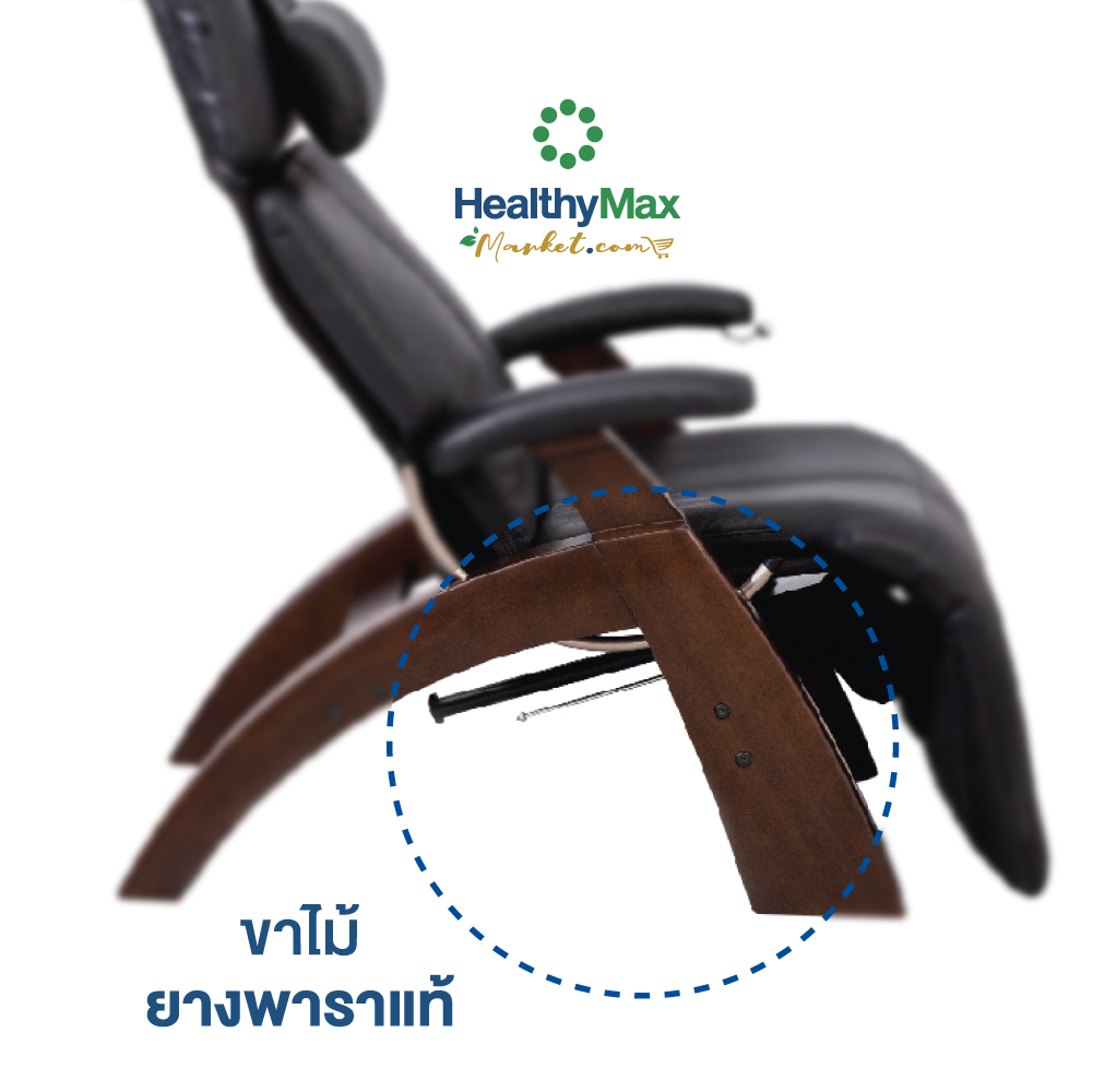 Perfect Chair Zero Gravity - Image 5