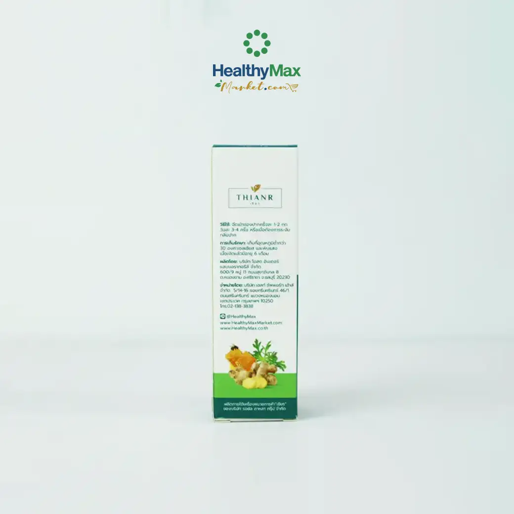THIANR Ginger Plus Fresh and Care Mouth Spray - Image 4
