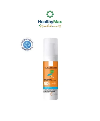 La Roche-Posay ANTHELIOS DERMO-PEDIATRICS LOTION SPF50+ (50 ml)