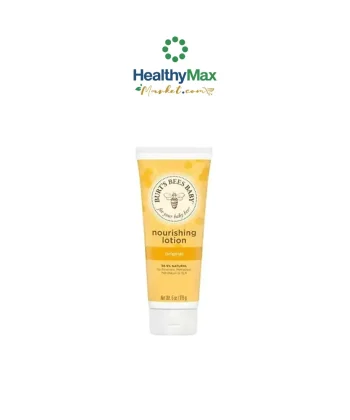 Burt’s Bees Baby Bee Lotion Original (170g)