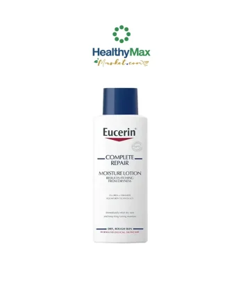 Eucerin Complete Repair Moisture Lotion 250 ml (สูตรที่มีขายเฉพาะในโรงพยาบาลและคลินิก)