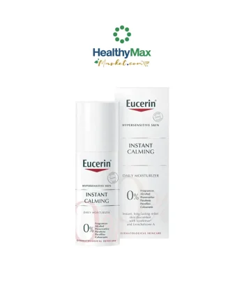 Eucerin Instant Calming 50 ml (EXCLUSIVE HOSPITAL)