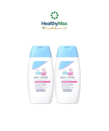 SEBAMED Baby Lotion 2x200ml. VALUE PACK