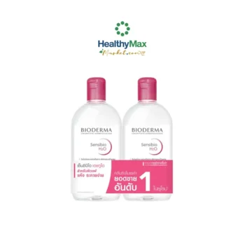 Bioderma SENSIBIO H2O 500 ml (TWIN pack)