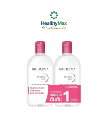 Bioderma SENSIBIO H2O 500 ml (TWIN pack)