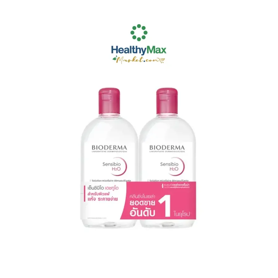 BIODERMA SENSIBIO H2O 500 ml (TWIN pack)