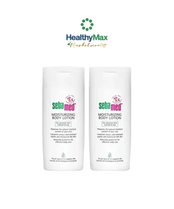 SEBAMED Moisturizing Body Lotion Body Lotion 200ml.x2 VALUE PACK