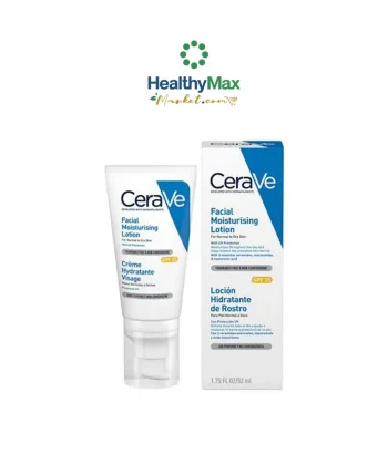 Cerave Facial Moisturising Lotion SPF25 1.75 oz (52 ml)