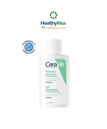 CERAVE Foaming Cleanser 3 oz (88 ml)