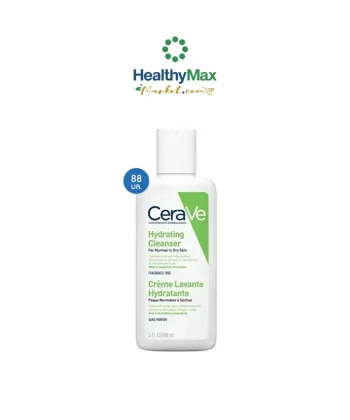 Cerave Hydrating Cleanser 3 oz (88 ml)