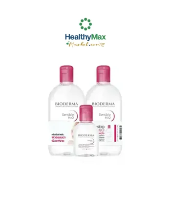 BIODERMA Sensibio H20 TRIPLE SET