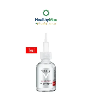 VICHY LiftActiv Supreme H.A. Epidermic Filler 30ml.