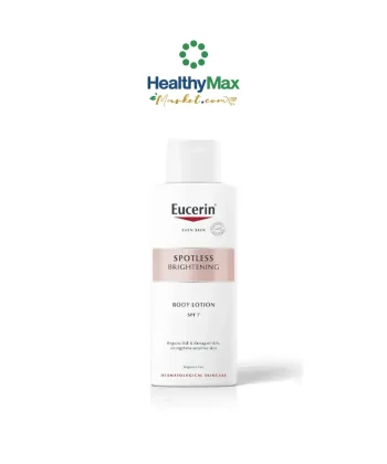 Eucerin Spotless Brightening Body Lotion SPF7 250ml.