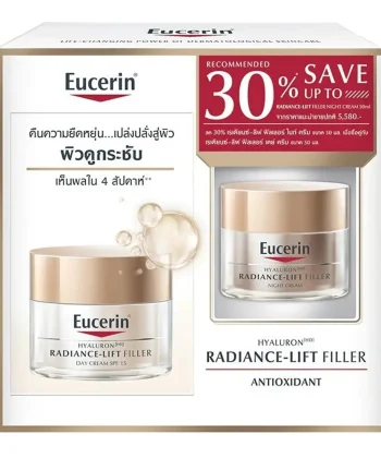 Eucerin Hyaluron (HD) Radiance-Lift Filler Day Cream (50 ml)+Night Cream (50 ml)