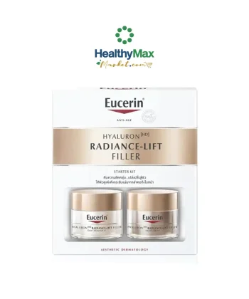 Eucerin Hyaluron (HD) Radiance-Lift Filler Eye Starter Kit