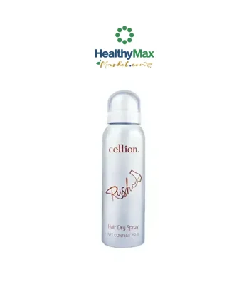 Cellion Rush Hair Dry Spray 150ml New Packaging!