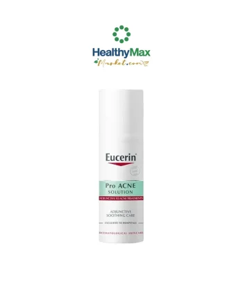 Eucerin Pro ACNE SOLUTION ADJUNCTIVE SOOTHING CARE 50 ML (Exclusive Hospital)