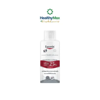 (2x250ml) SAVE25% Eucerin OMEGA SOOTHING LOTION 250 ML (Exclusive Hospital)