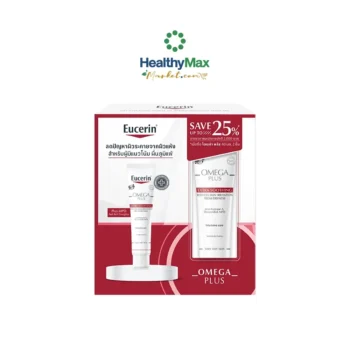 (2x250ml) SAVE25% Eucerin OMEGA SOOTHING LOTION 250 ML (Exclusive Hospital)