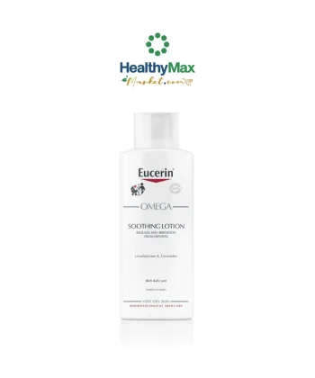 Eucerin Omega Soothing Lotion 250 ml (สูตรที่มีขายเฉพาะในโรงพยาบาลและคลินิก)