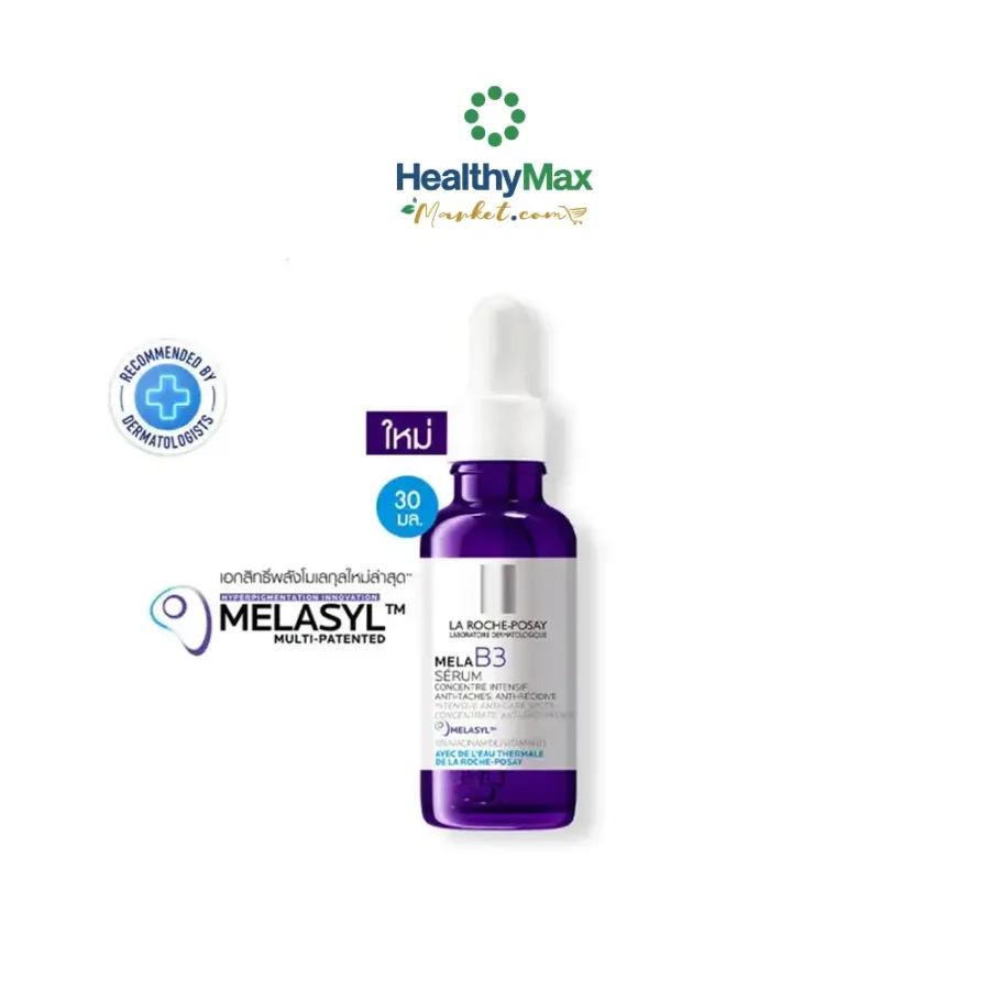 LA ROCHE-POSAY Mela B3 Serum