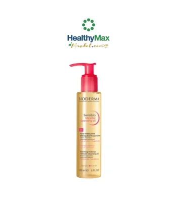 Bioderma Sensibio Micellar Cleansing Oil