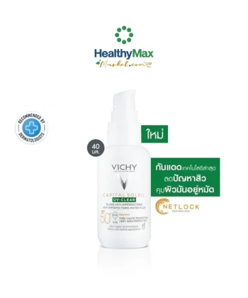 Vichy Capital Soleil UV Clear SPF 50+/PA++++