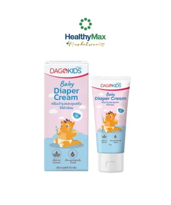Dagokids Baby Diaper Cream