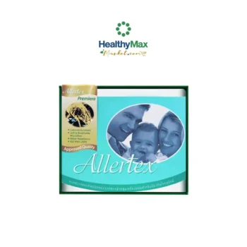 ALLERTEX anti-dust mite bedding set 5 feet