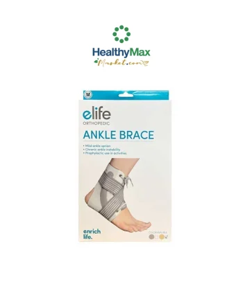 ELIFE EAN002 Ankle Brace - M
