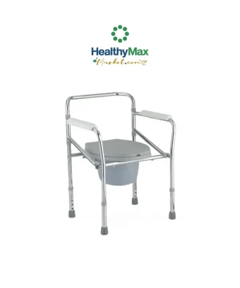 M&A KY894-Adjustable shooting chair