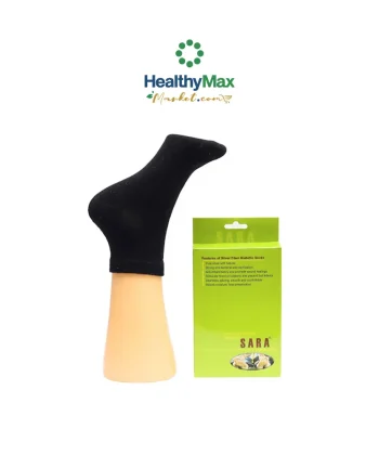 Sara Healthy Socks