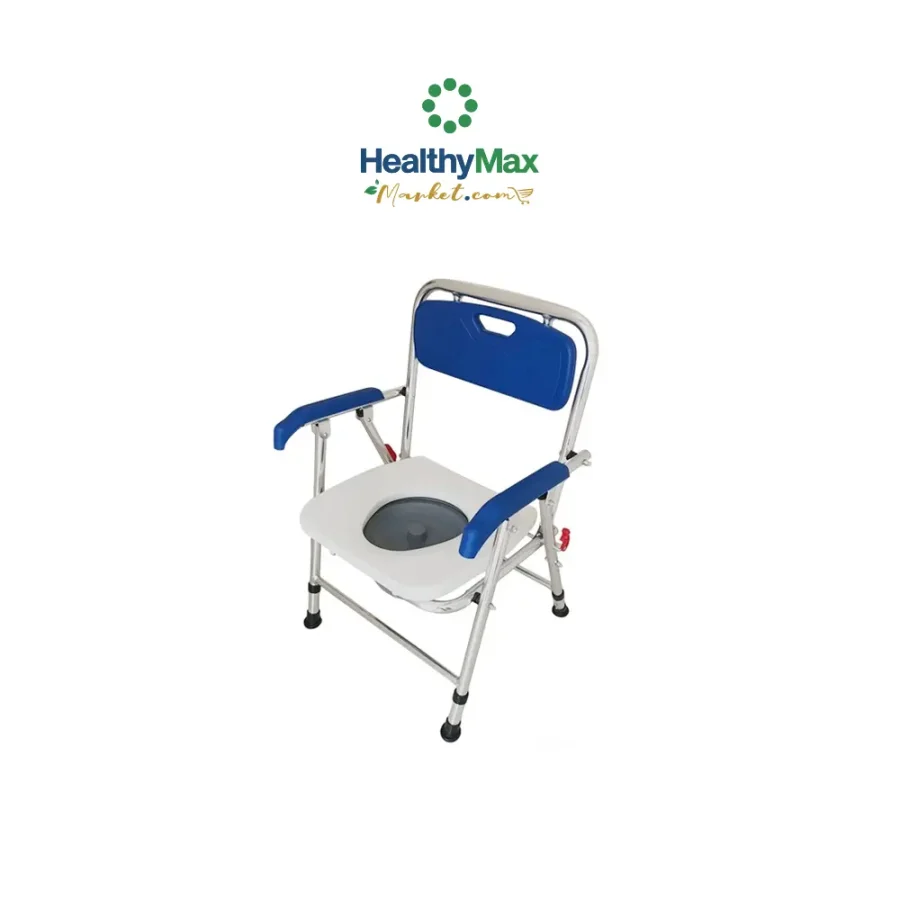 MBI Aluminum Folding Commode (Blue)