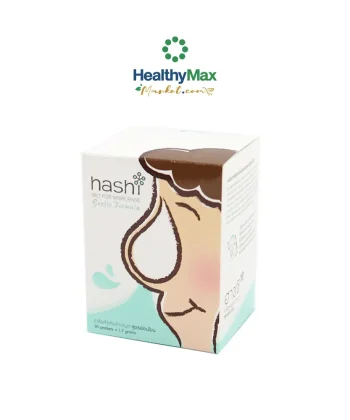 Hashi Refill Green (30sx1.7g)