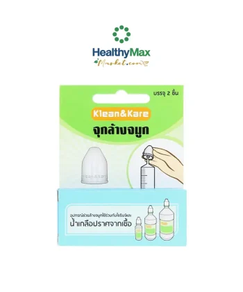 Klean & Kare Nasal wash (2pcs)