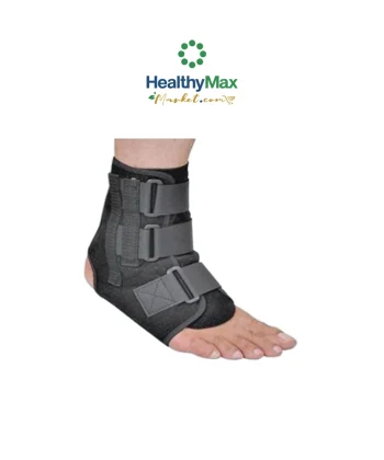 Standard Ankle Brace - M