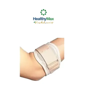 Standard Elbow Strap With Silicone PAD