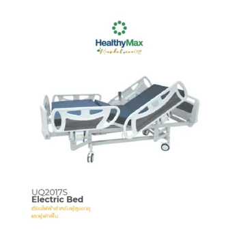 UQ electric bed UQ2017S