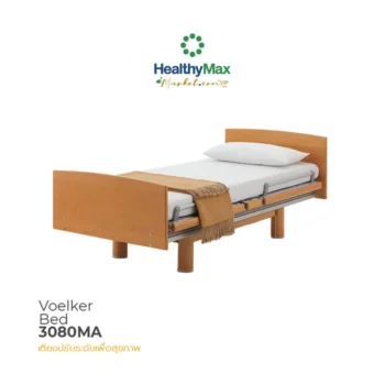 Voelker Bed 3080MA Altmuehl Beech + Mattress HB Blue