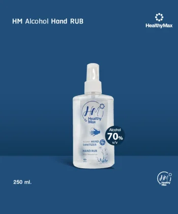 HM Alcohol Hand Rub by Healthymax (250ml.)