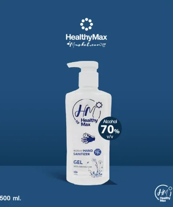 HM Alcohol Hand Gel (500ml.)