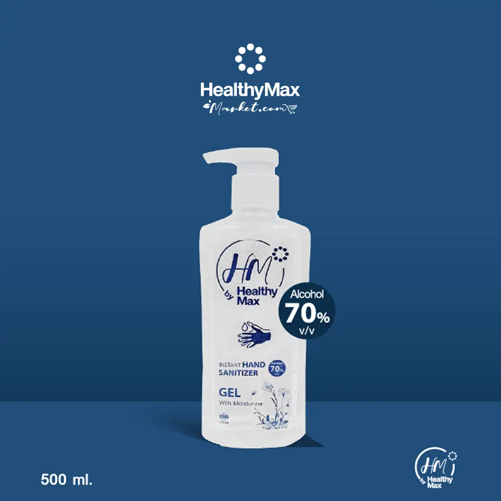 HM Alcohol Hand Gel (500ml.)