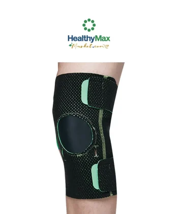ELIFE Cool Fit Wrap Knee Support