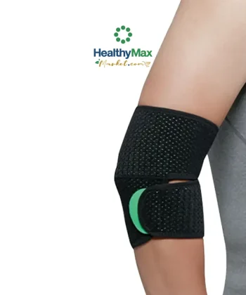 ELIFE Cool Fit Elbow Support