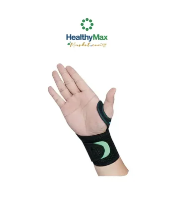 ELIFE Cool-Fit Wrist SupportUniversal