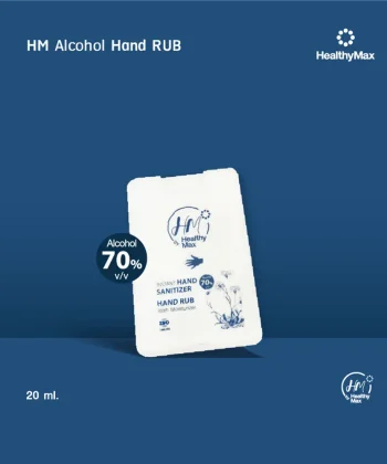 HM Alcohol Hand Rub 20ml.