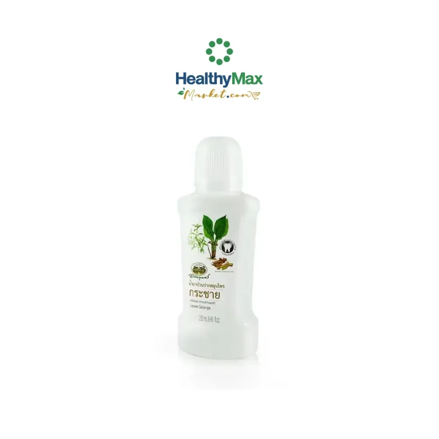 Abhaibhubejhr Herbal Mouthwash
