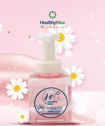HM Foaming Hand Soap