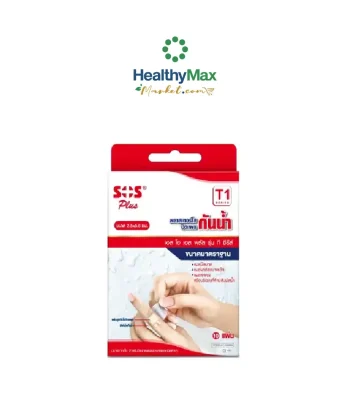 SOS Plus T1 Waterproof Plaster 2.5 x 5.6 cm