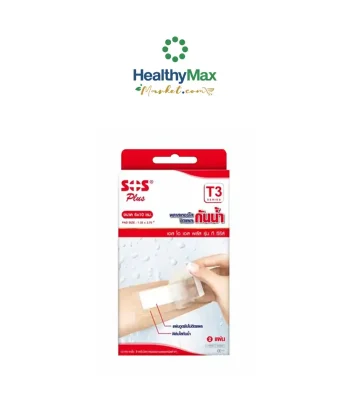 SOS Plus T3 Waterproof wound plaster